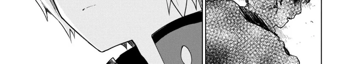 Read Cheat Skill "shisha Sosei" Ga Kakusei Shite Inishieno Maougun Wo Fukkatsu Sasete Shimaimashita ~Dare Mo Shinasenai Saikyou Hiiro~ chapter 9.3 image 44 on Lezhin