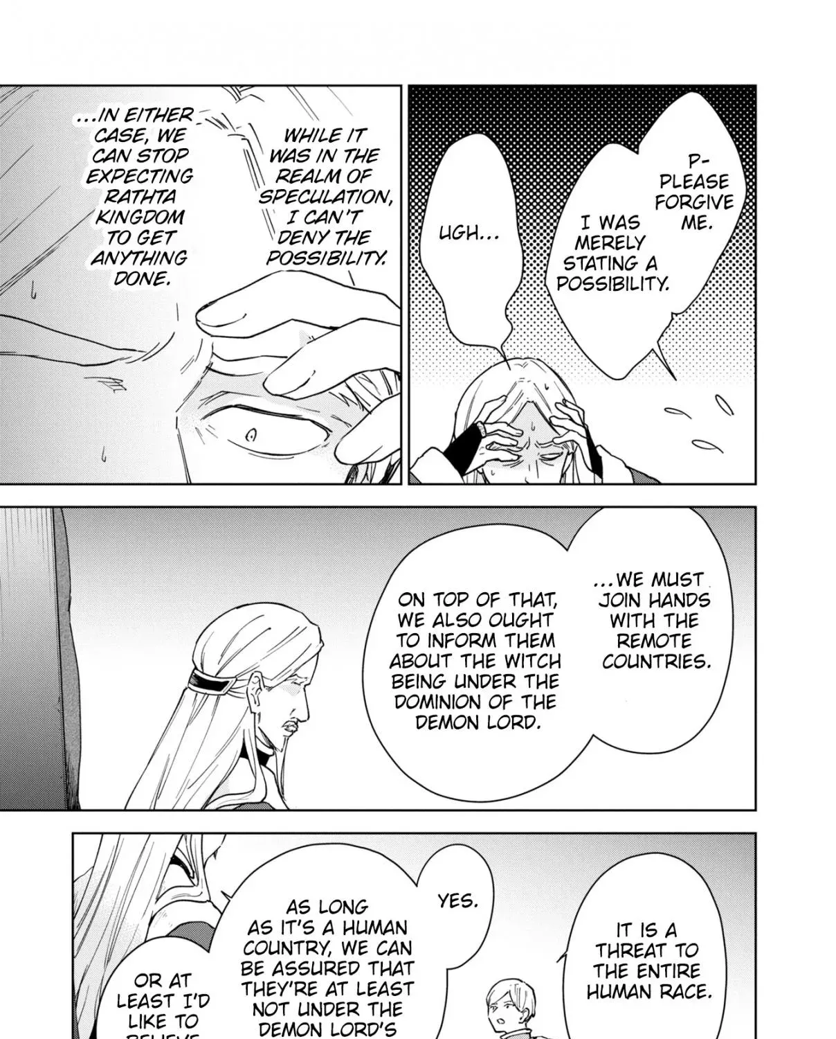 Read Cheat Skill "shisha Sosei" Ga Kakusei Shite Inishieno Maougun Wo Fukkatsu Sasete Shimaimashita ~Dare Mo Shinasenai Saikyou Hiiro~ chapter 9.3 image 75 on Lezhin