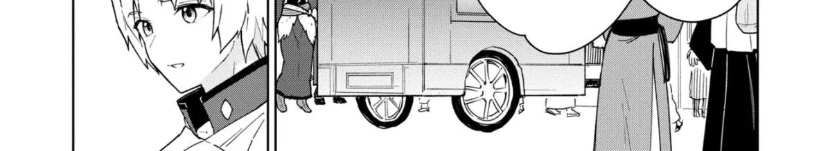 Read Cheat Skill "shisha Sosei" Ga Kakusei Shite Inishieno Maougun Wo Fukkatsu Sasete Shimaimashita ~Dare Mo Shinasenai Saikyou Hiiro~ chapter 9.4 image 15 on Lezhin