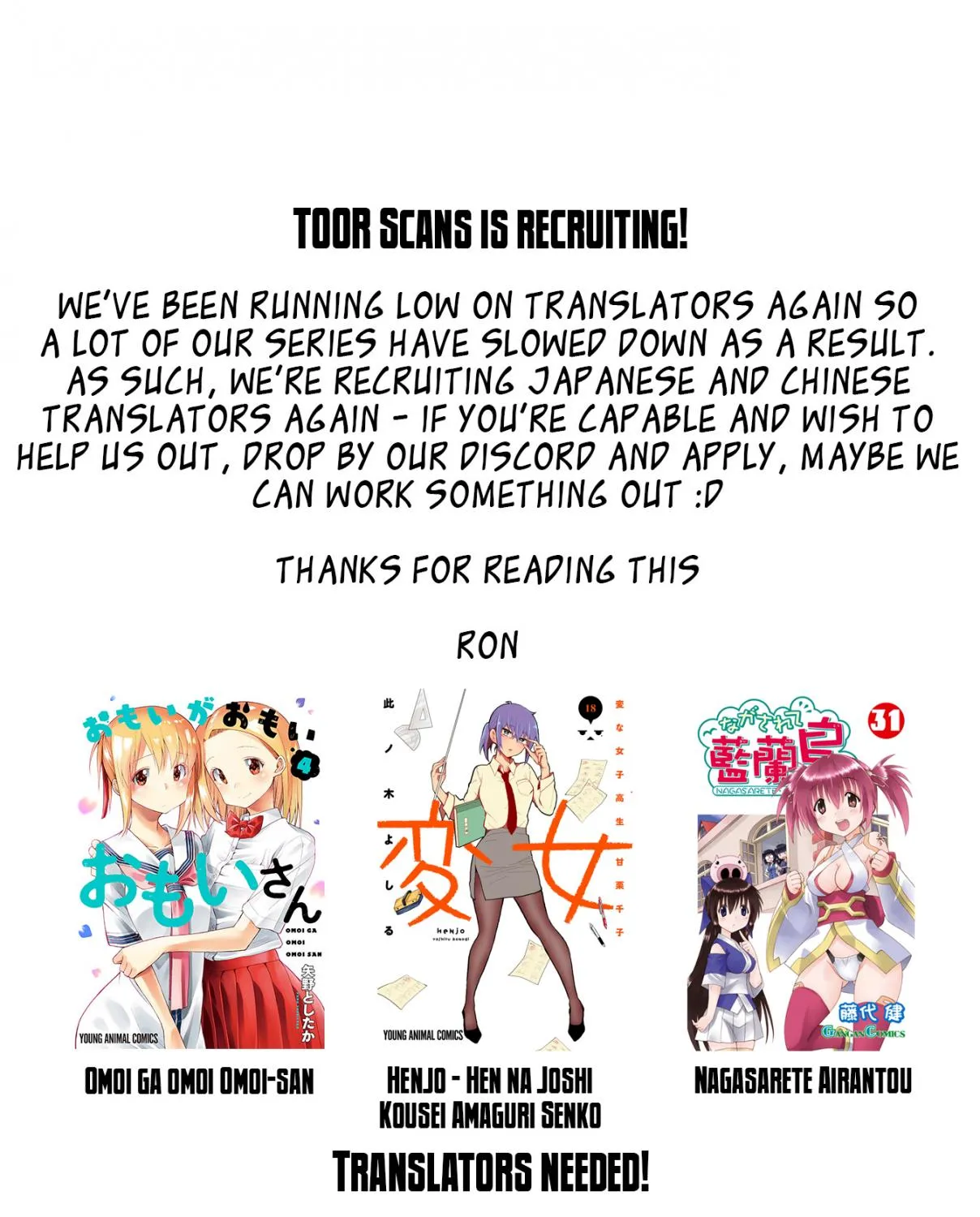 Read Cheat Skill "shisha Sosei" Ga Kakusei Shite Inishieno Maougun Wo Fukkatsu Sasete Shimaimashita ~Dare Mo Shinasenai Saikyou Hiiro~ chapter 9.4 image 78 on Lezhin