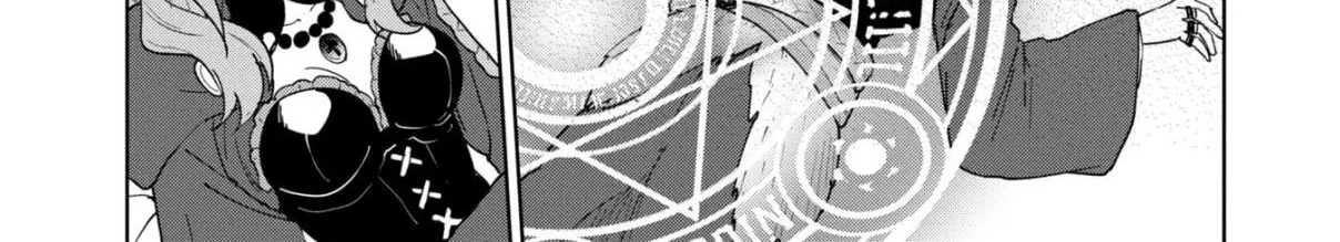 Read Cheat Skill "shisha Sosei" Ga Kakusei Shite Inishieno Maougun Wo Fukkatsu Sasete Shimaimashita ~Dare Mo Shinasenai Saikyou Hiiro~ chapter 9.5 image 7 on Lezhin