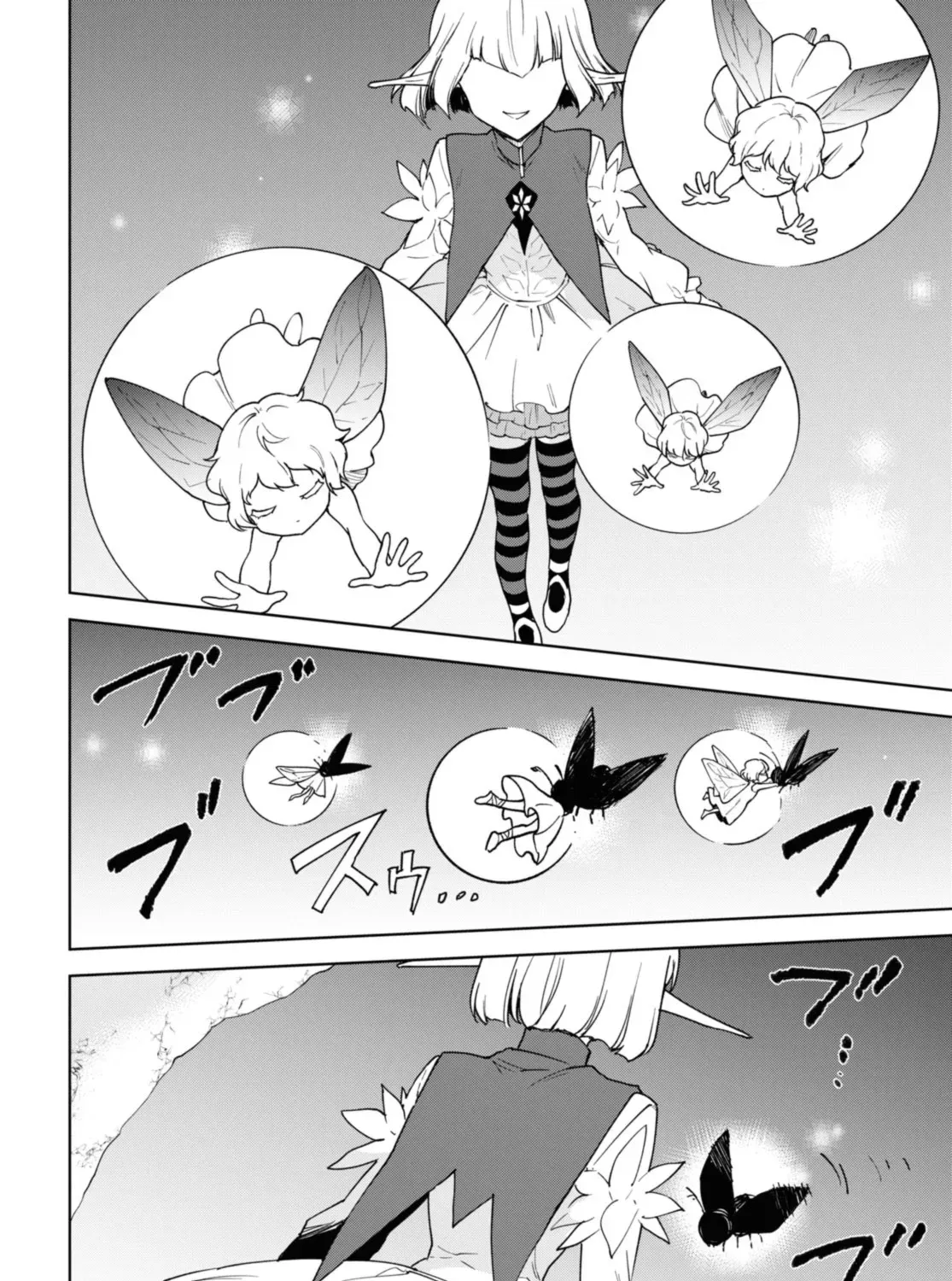 Read Cheat Skill "shisha Sosei" Ga Kakusei Shite Inishieno Maougun Wo Fukkatsu Sasete Shimaimashita ~Dare Mo Shinasenai Saikyou Hiiro~ chapter 9.6 image 11 on Lezhin