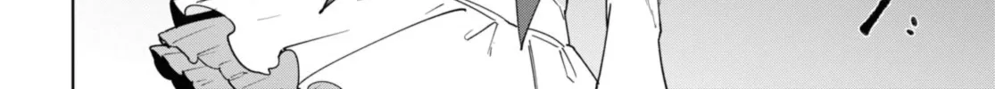 Read Cheat Skill "shisha Sosei" Ga Kakusei Shite Inishieno Maougun Wo Fukkatsu Sasete Shimaimashita ~Dare Mo Shinasenai Saikyou Hiiro~ chapter 9.6 image 12 on Lezhin