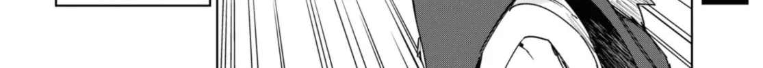 Read Cheat Skill "shisha Sosei" Ga Kakusei Shite Inishieno Maougun Wo Fukkatsu Sasete Shimaimashita ~Dare Mo Shinasenai Saikyou Hiiro~ chapter 9.6 image 16 on Lezhin