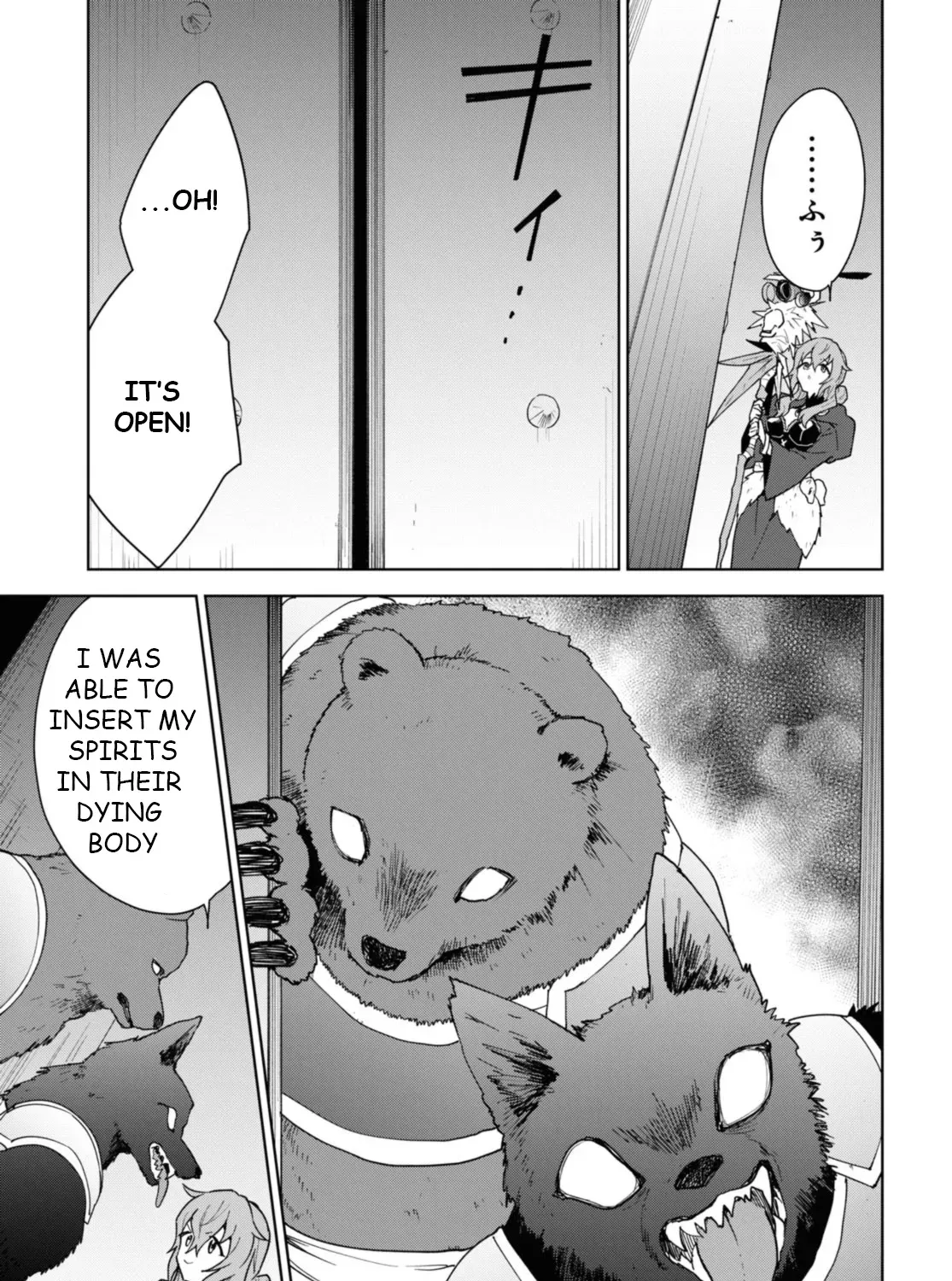 Read Cheat Skill "shisha Sosei" Ga Kakusei Shite Inishieno Maougun Wo Fukkatsu Sasete Shimaimashita ~Dare Mo Shinasenai Saikyou Hiiro~ chapter 9.6 image 25 on Lezhin