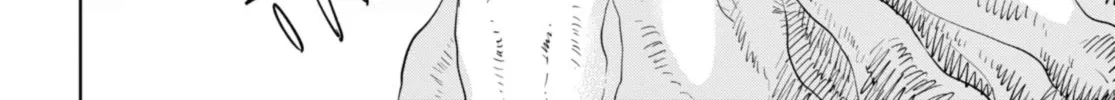Read Cheat Skill "shisha Sosei" Ga Kakusei Shite Inishieno Maougun Wo Fukkatsu Sasete Shimaimashita ~Dare Mo Shinasenai Saikyou Hiiro~ chapter 9.6 image 32 on Lezhin
