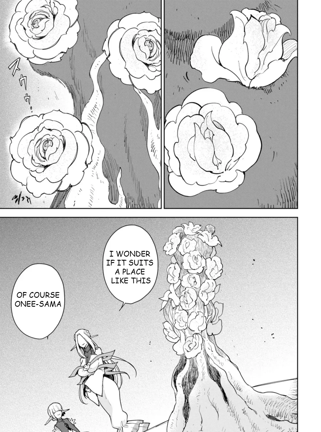 Read Cheat Skill "shisha Sosei" Ga Kakusei Shite Inishieno Maougun Wo Fukkatsu Sasete Shimaimashita ~Dare Mo Shinasenai Saikyou Hiiro~ chapter 9.6 image 33 on Lezhin