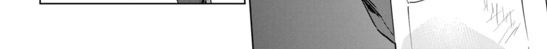Read Cheat Skill "shisha Sosei" Ga Kakusei Shite Inishieno Maougun Wo Fukkatsu Sasete Shimaimashita ~Dare Mo Shinasenai Saikyou Hiiro~ chapter 9.6 image 40 on Lezhin