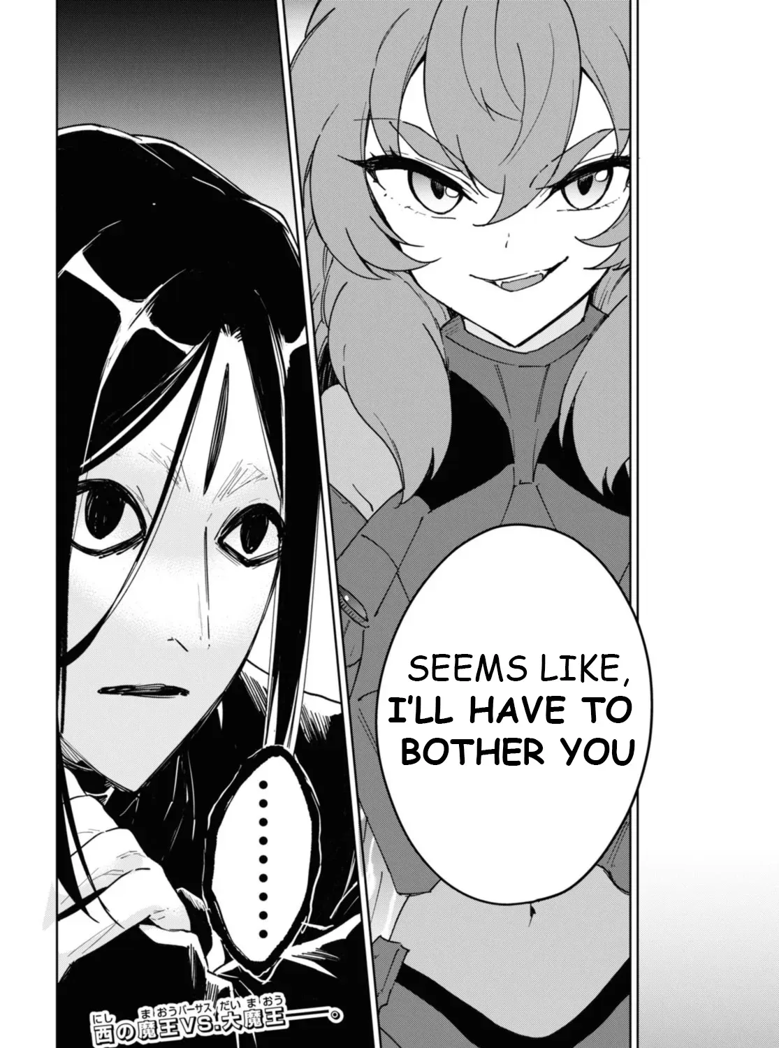 Read Cheat Skill "shisha Sosei" Ga Kakusei Shite Inishieno Maougun Wo Fukkatsu Sasete Shimaimashita ~Dare Mo Shinasenai Saikyou Hiiro~ chapter 9.6 image 47 on Lezhin