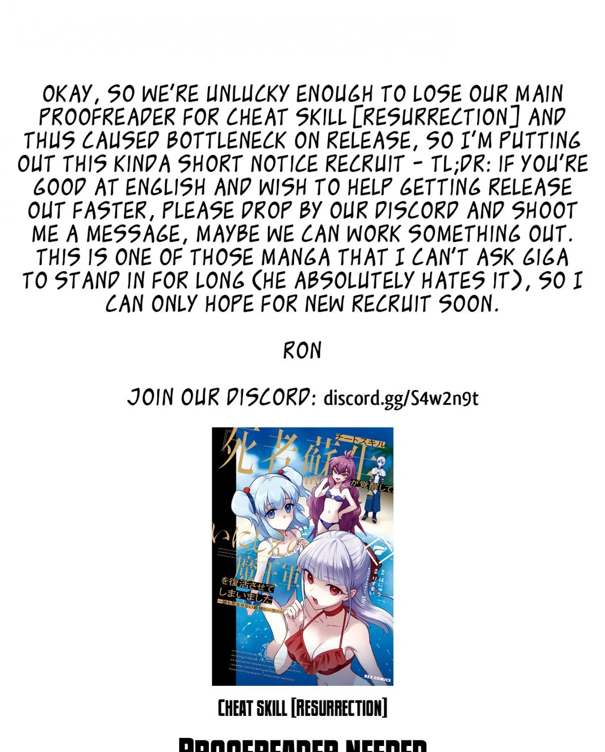 Read Cheat Skill "shisha Sosei" Ga Kakusei Shite Inishieno Maougun Wo Fukkatsu Sasete Shimaimashita ~Dare Mo Shinasenai Saikyou Hiiro~ chapter 9.7 image 0 on Lezhin