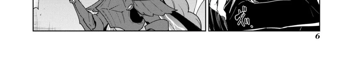 Read Cheat Skill "shisha Sosei" Ga Kakusei Shite Inishieno Maougun Wo Fukkatsu Sasete Shimaimashita ~Dare Mo Shinasenai Saikyou Hiiro~ chapter 9.7 image 19 on Lezhin