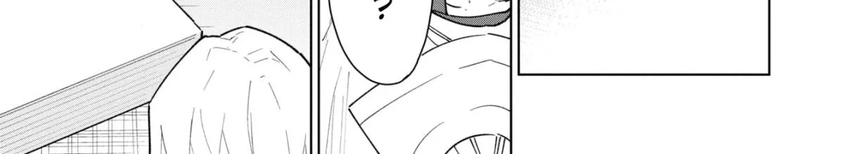 Read Cheat Skill "shisha Sosei" Ga Kakusei Shite Inishieno Maougun Wo Fukkatsu Sasete Shimaimashita ~Dare Mo Shinasenai Saikyou Hiiro~ chapter 9.8 image 35 on Lezhin