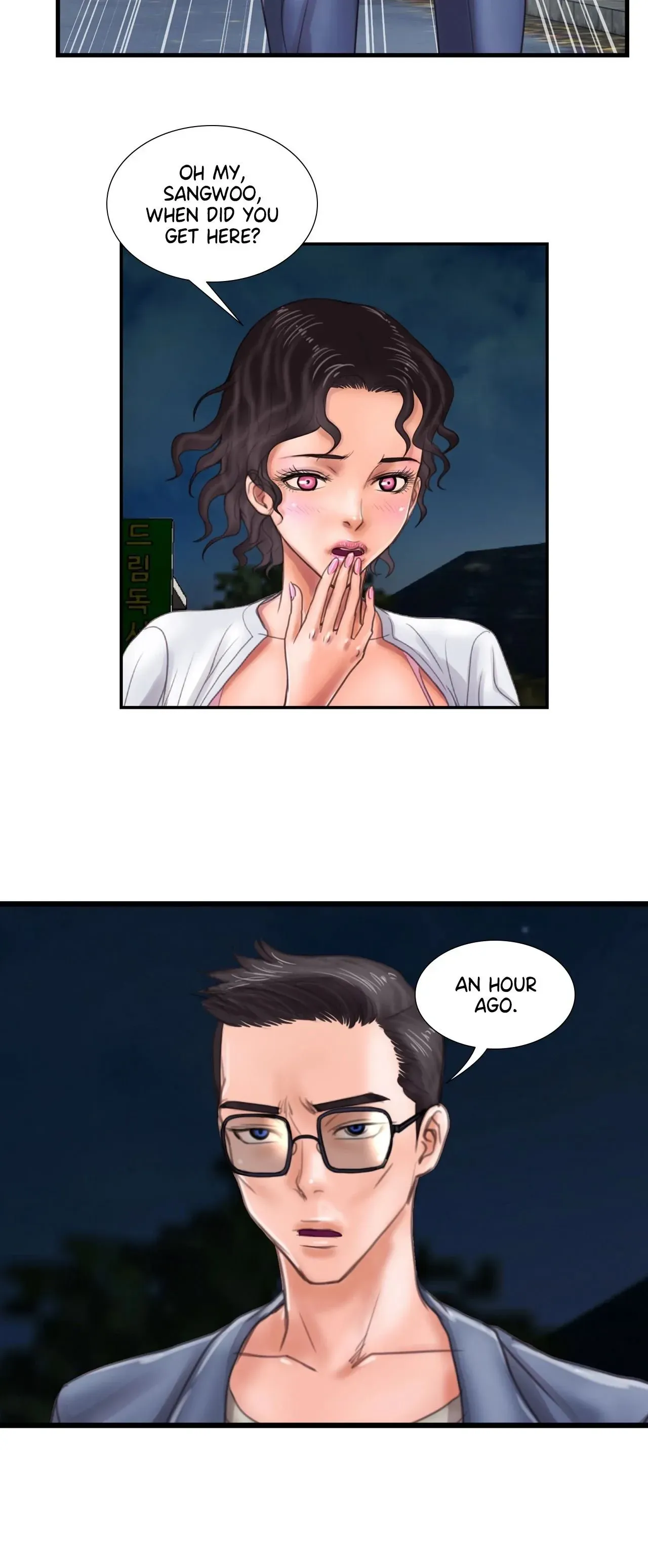Read Cheater