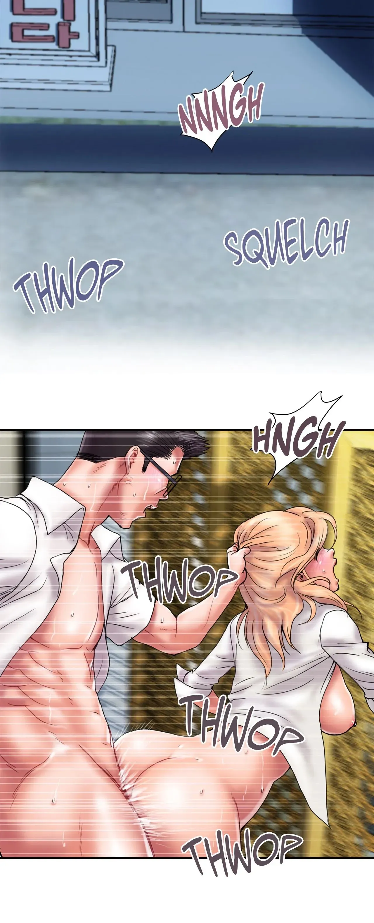 Read Cheater