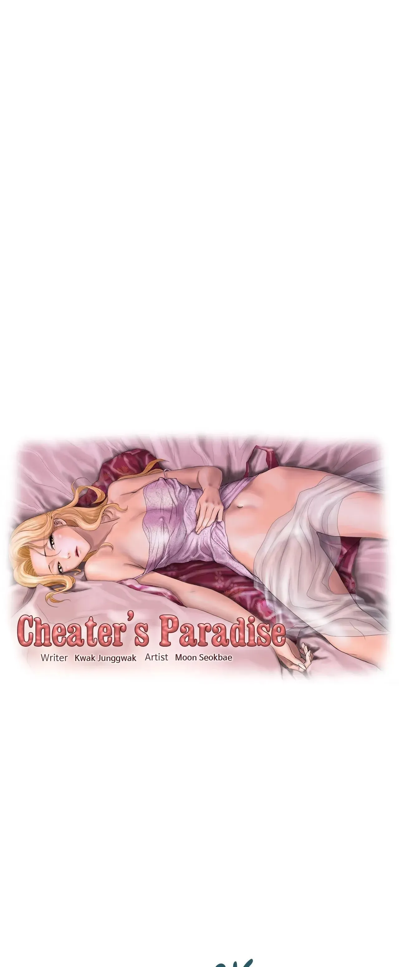 Read Cheater