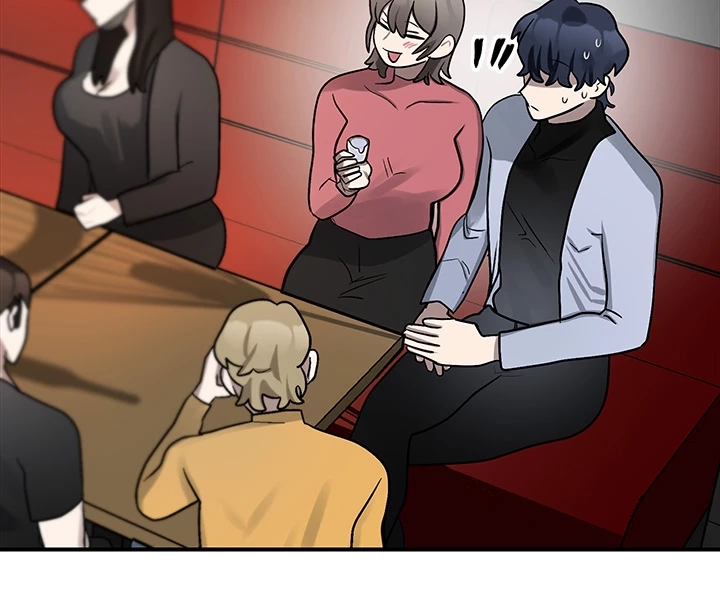 Read Cheating 101: Basics chapter 1 image 25 on Lezhin