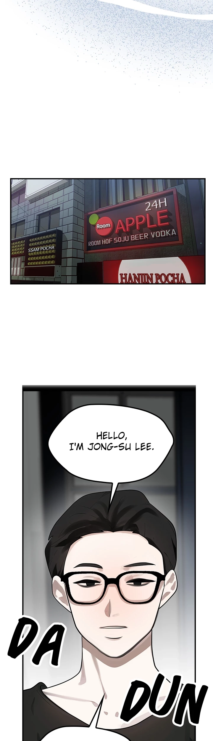 Read Cheating 101: Basics chapter 2 image 24 on Lezhin