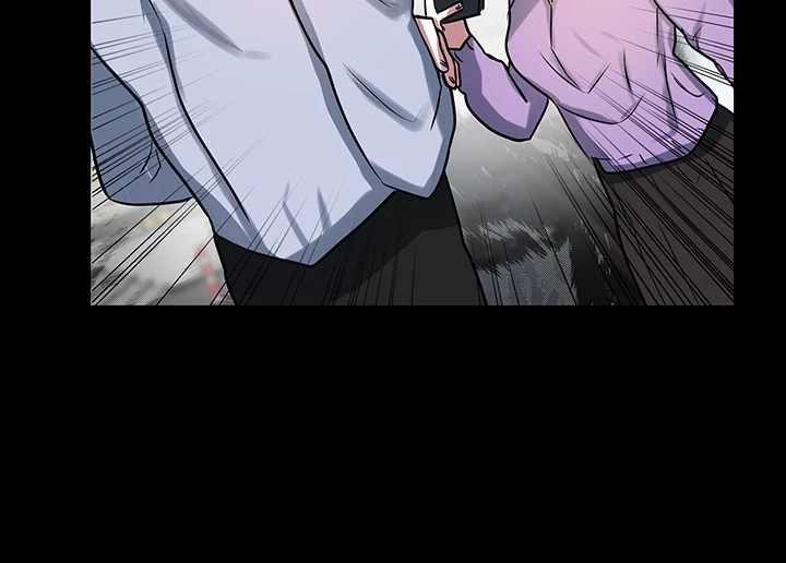Read Cheating 101: Basics chapter 7 image 42 on Lezhin