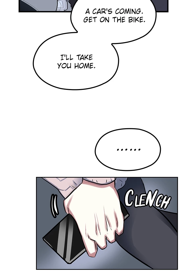 Read Cheating 101: Basics chapter 7 image 5 on Lezhin