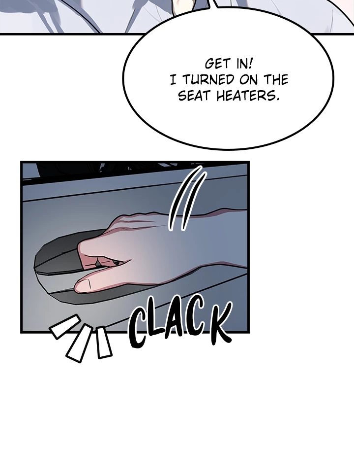Read Cheating 101: Basics chapter 8 image 25 on Lezhin