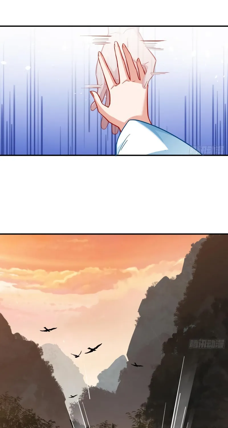 Read Cheating Men Must Die (Colored) chapter 477 image 89 on Lezhin