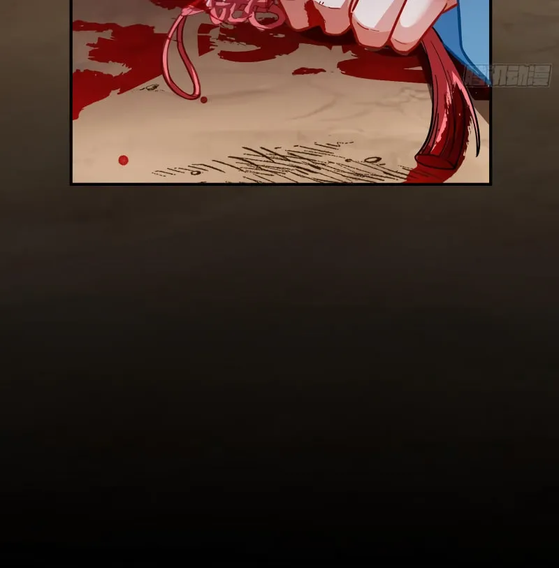 Read Cheating Men Must Die (Colored) chapter 477 image 92 on Lezhin