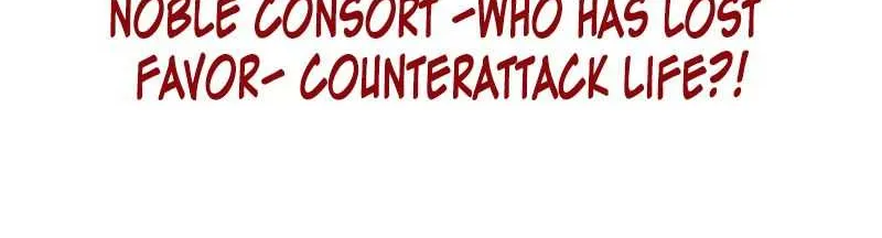 Read Cheating Men Must Die chapter 0 image 10 on Lezhin