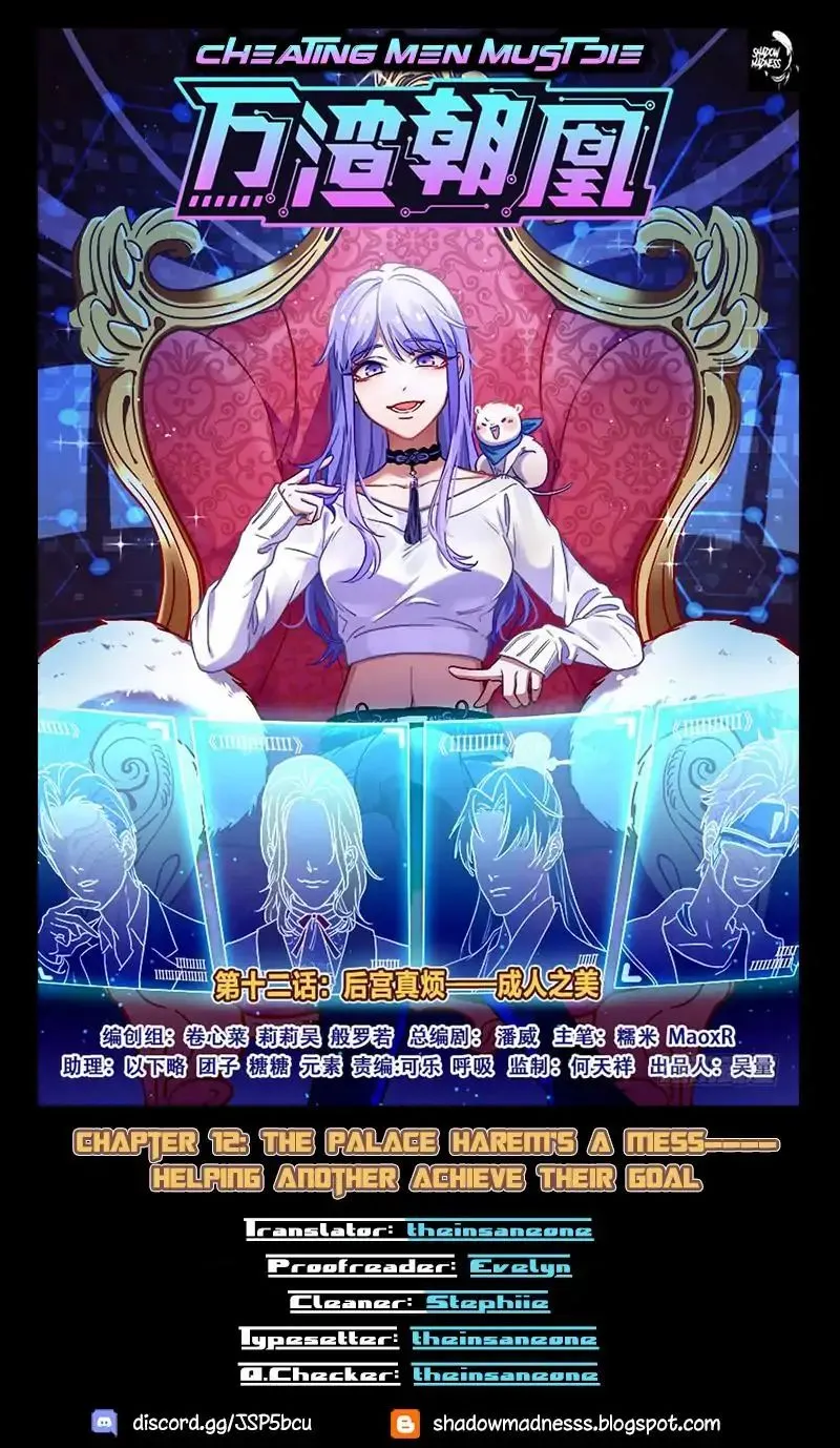 Read Cheating Men Must Die chapter 1.2 image 0 on Lezhin