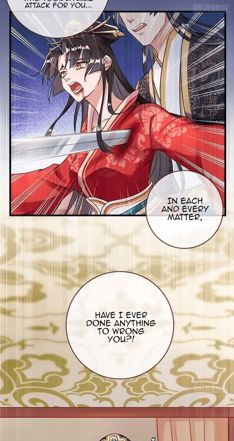 Read Cheating Men Must Die chapter 1 image 16 on Lezhin