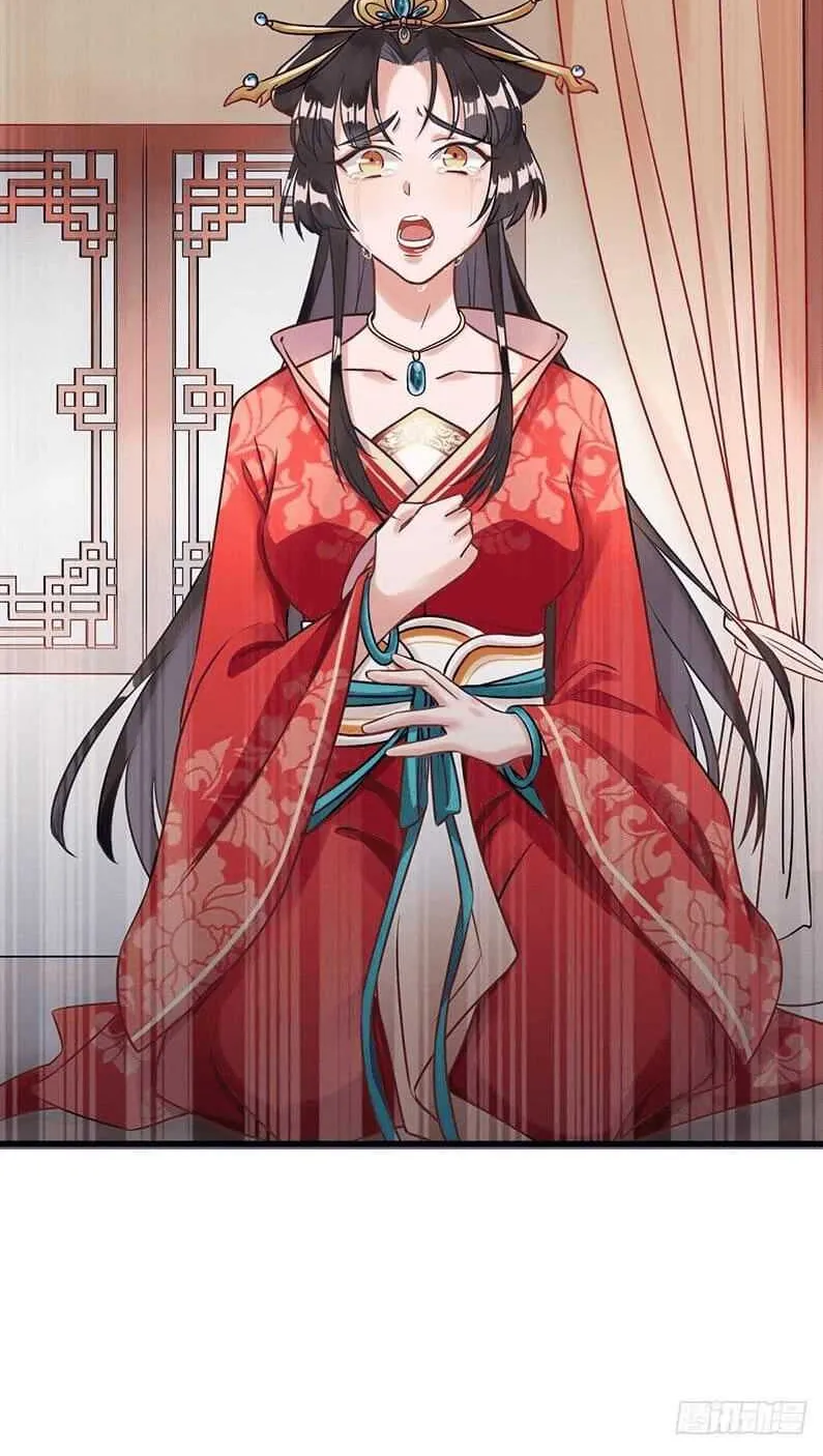 Read Cheating Men Must Die chapter 1 image 17 on Lezhin