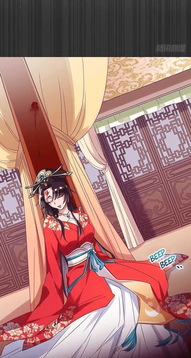 Read Cheating Men Must Die chapter 1 image 30 on Lezhin