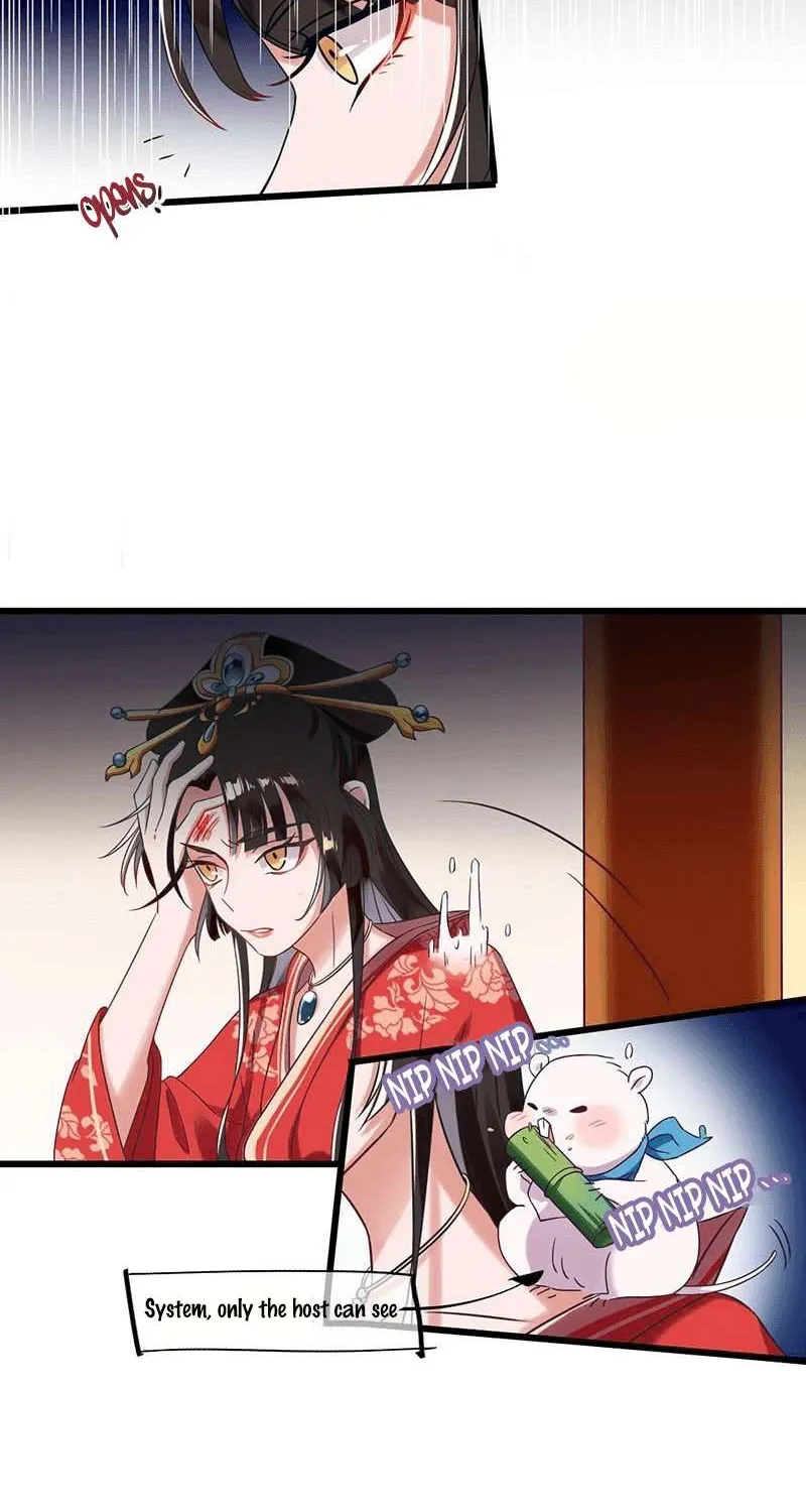 Read Cheating Men Must Die chapter 1 image 34 on Lezhin