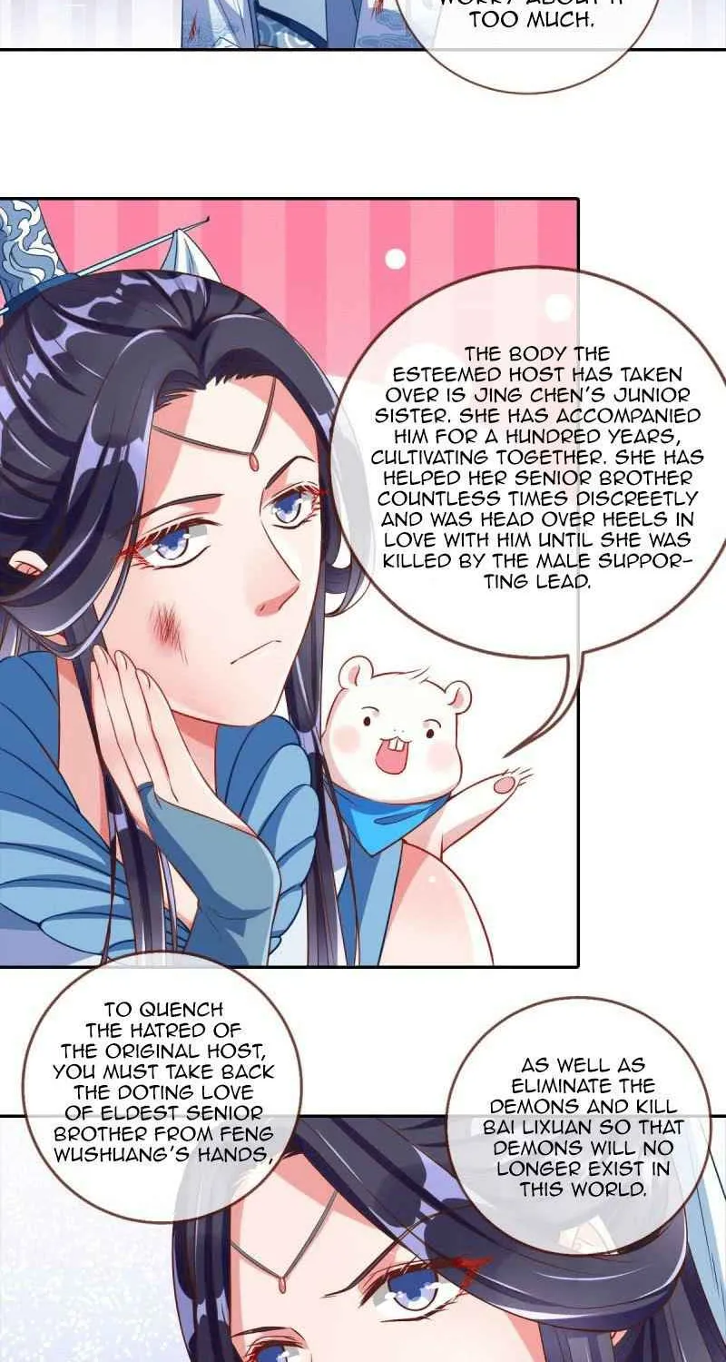 Read Cheating Men Must Die chapter 107 image 33 on Lezhin