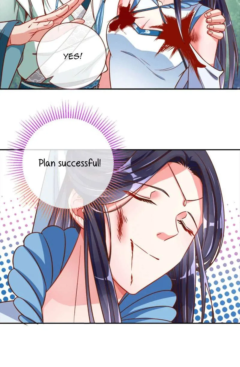 Read Cheating Men Must Die chapter 108 image 5 on Lezhin