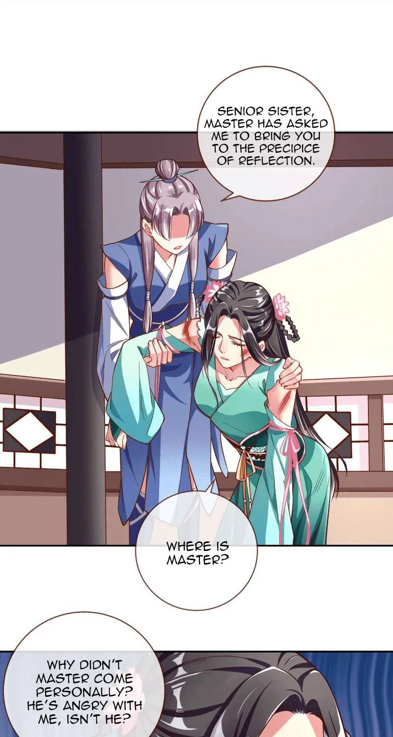 Read Cheating Men Must Die chapter 109 image 8 on Lezhin