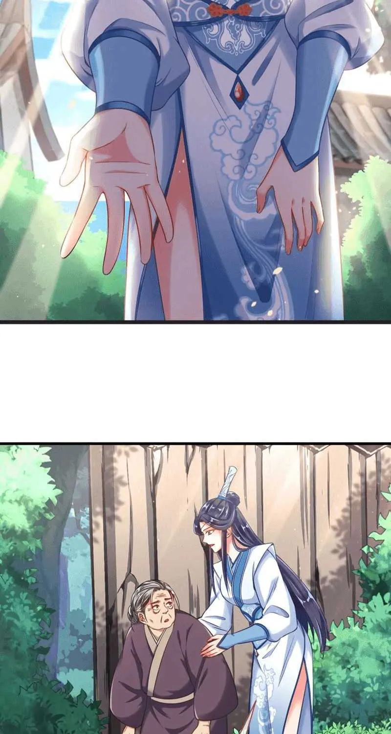 Read Cheating Men Must Die chapter 111 image 3 on Lezhin