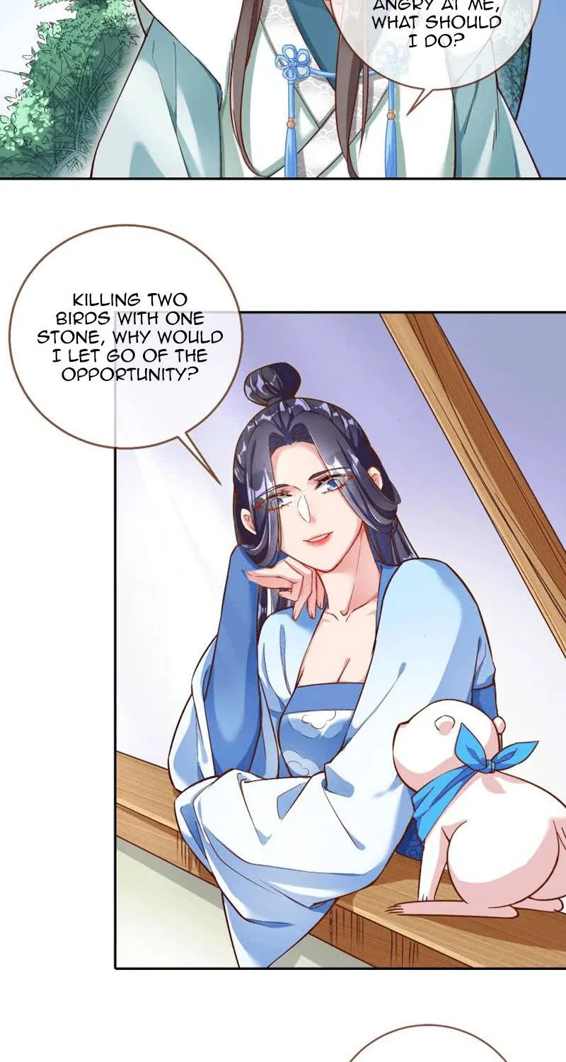 Read Cheating Men Must Die chapter 113 image 2 on Lezhin