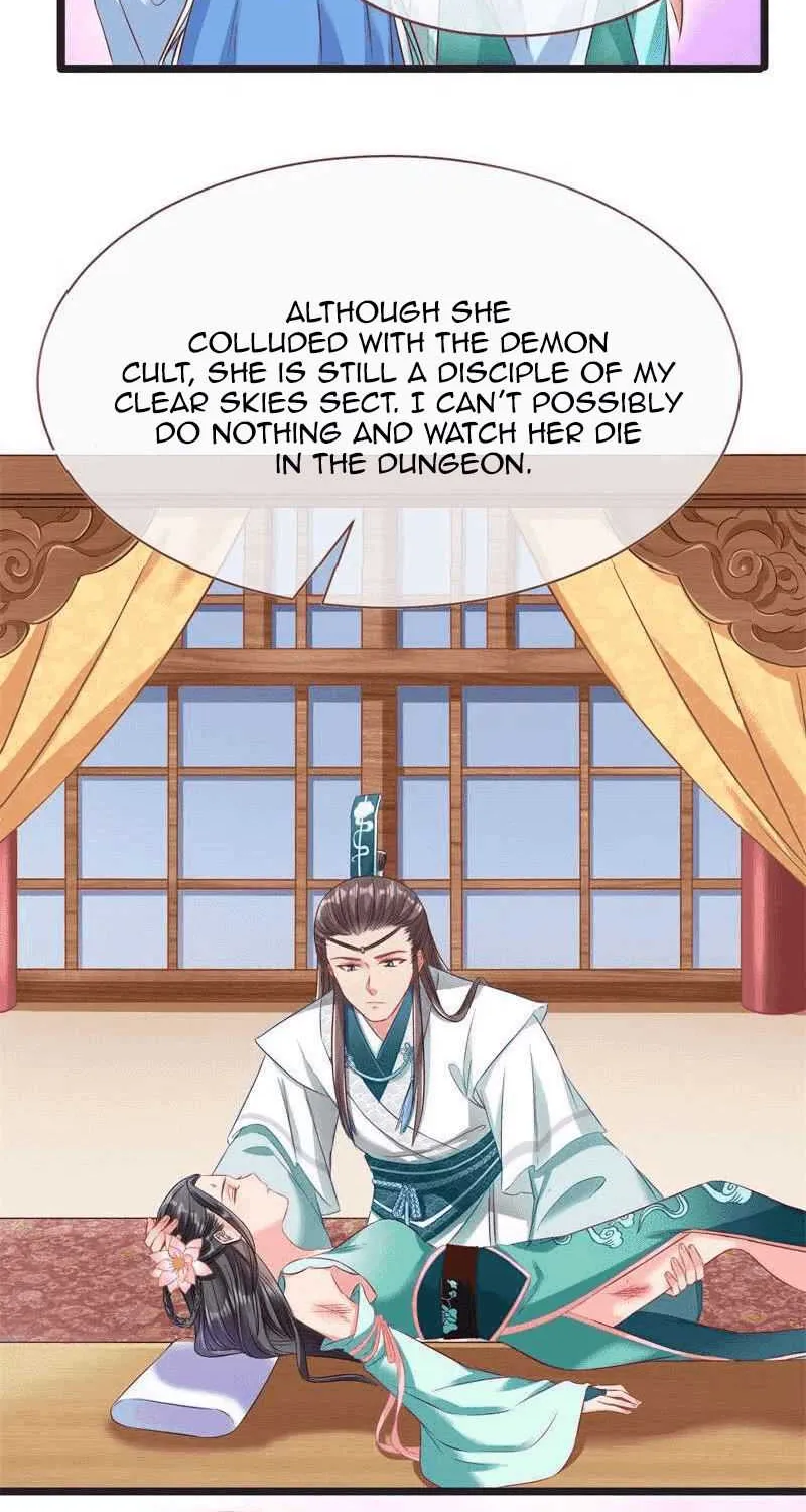 Read Cheating Men Must Die chapter 113 image 22 on Lezhin