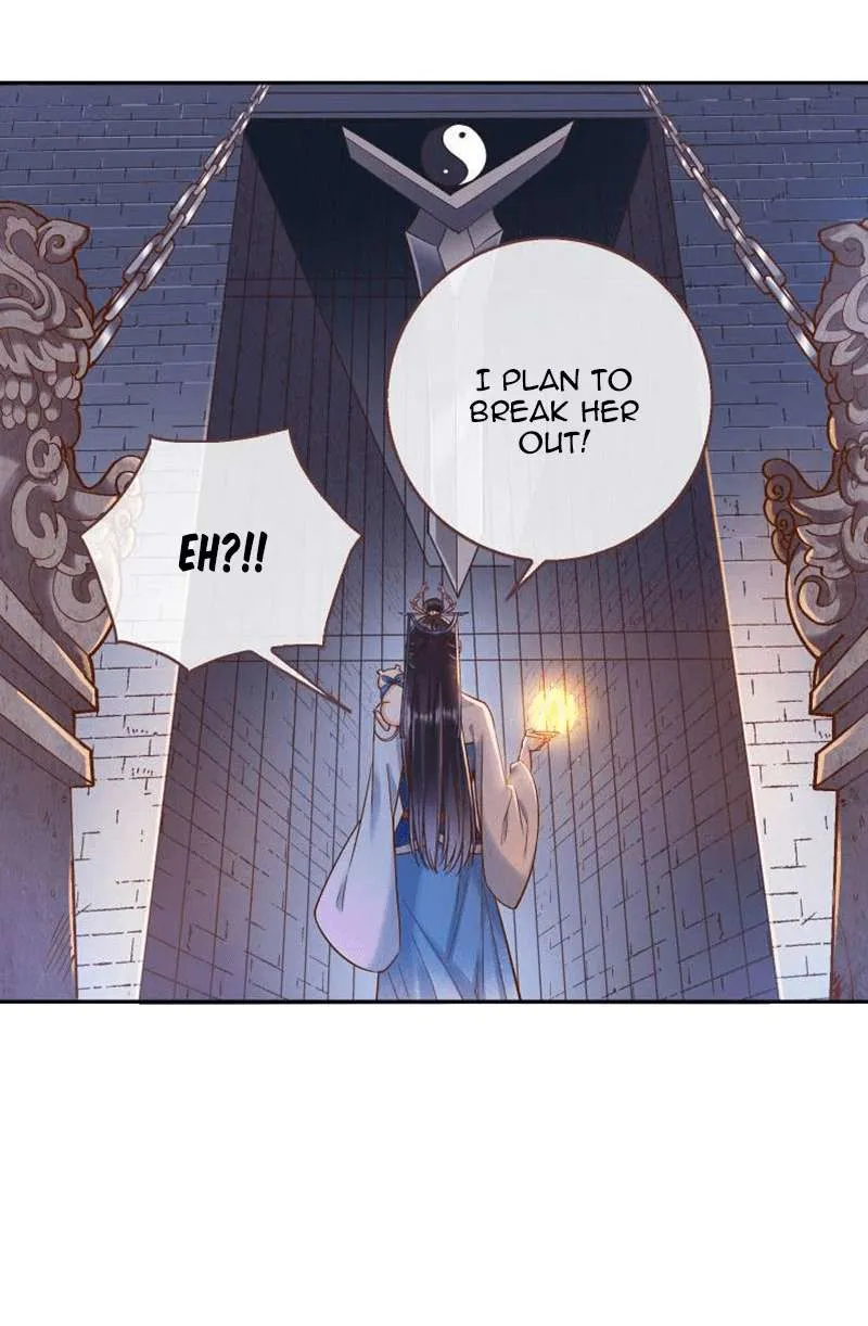 Read Cheating Men Must Die chapter 113 image 6 on Lezhin