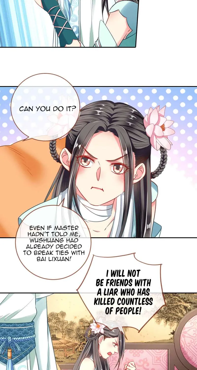 Read Cheating Men Must Die chapter 114 image 5 on Lezhin