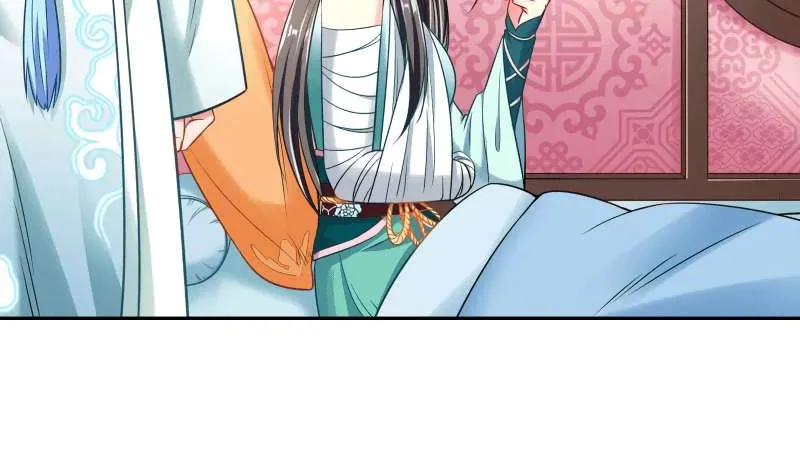 Read Cheating Men Must Die chapter 114 image 6 on Lezhin