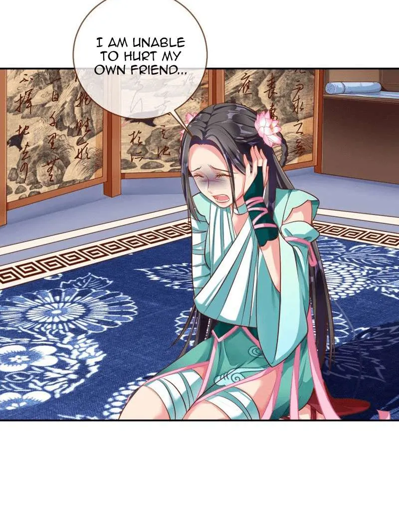 Read Cheating Men Must Die chapter 115 image 3 on Lezhin