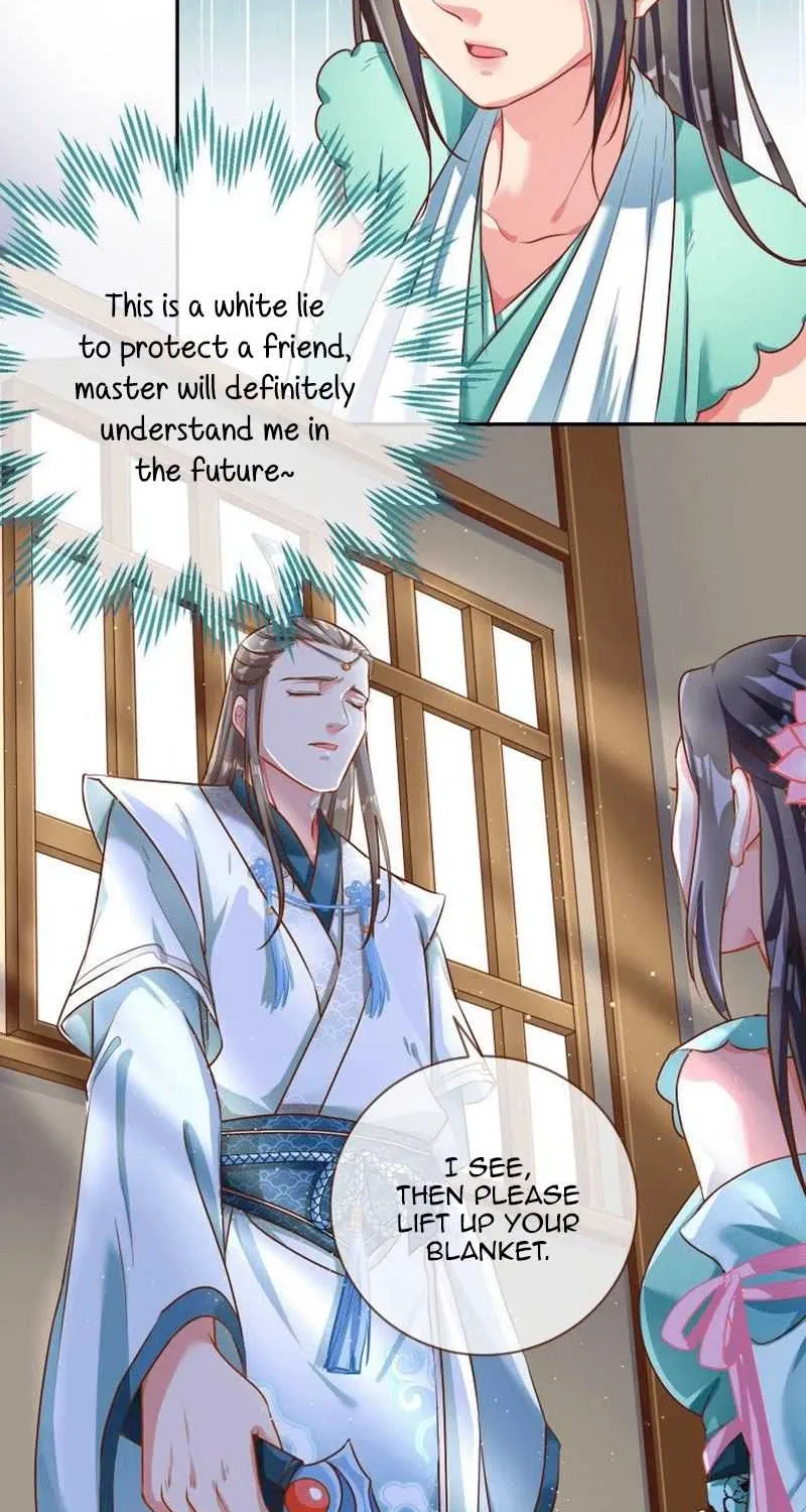 Read Cheating Men Must Die chapter 115 image 31 on Lezhin