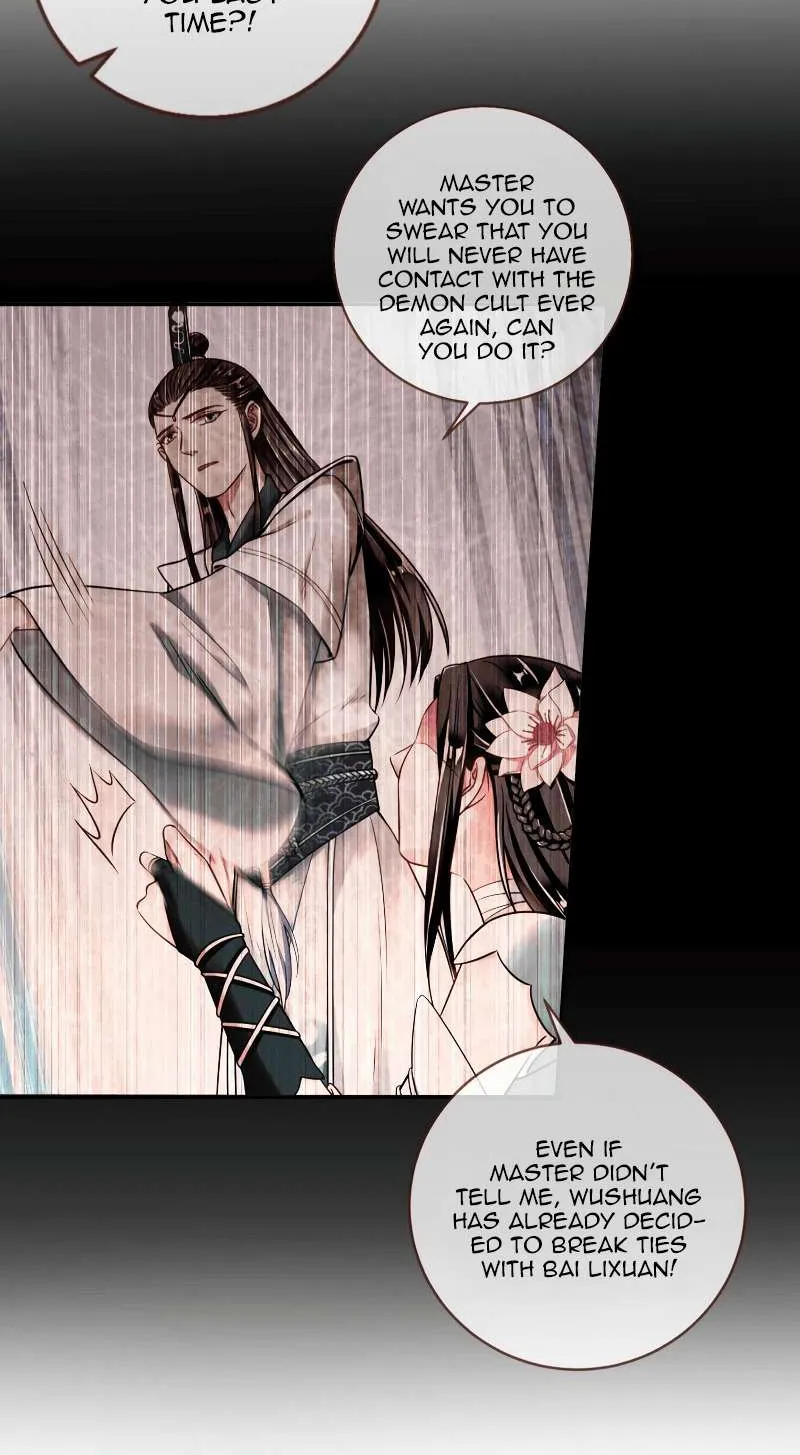 Read Cheating Men Must Die chapter 116 image 13 on Lezhin