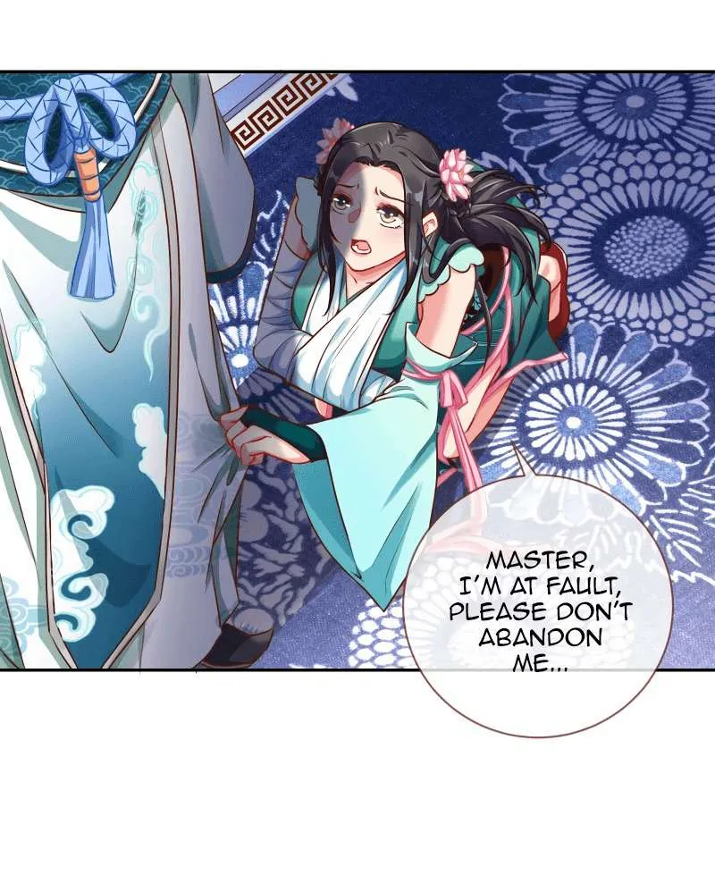 Read Cheating Men Must Die chapter 116 image 16 on Lezhin