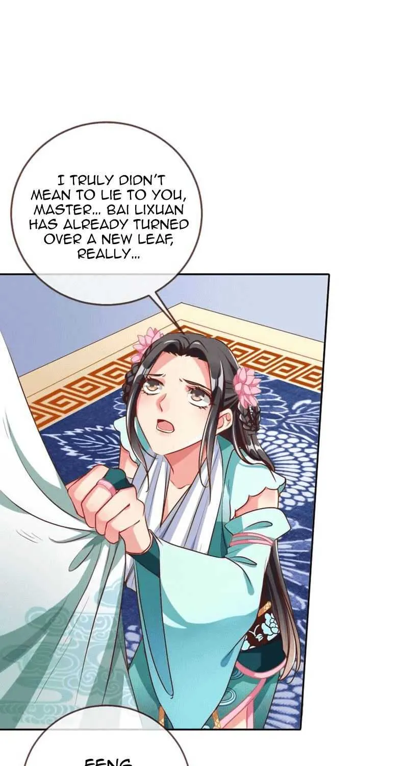 Read Cheating Men Must Die chapter 116 image 7 on Lezhin