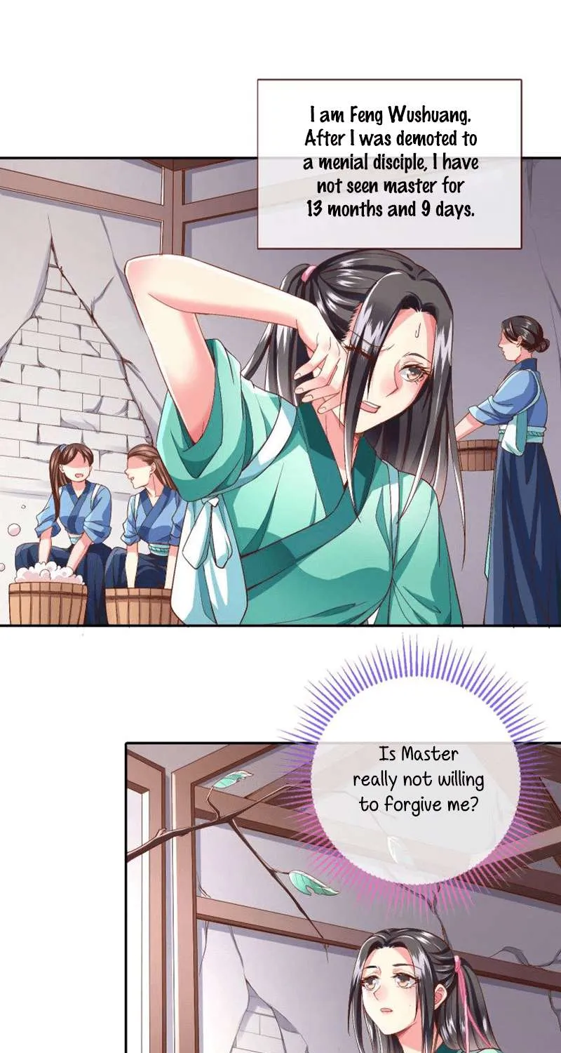 Read Cheating Men Must Die chapter 117 image 1 on Lezhin