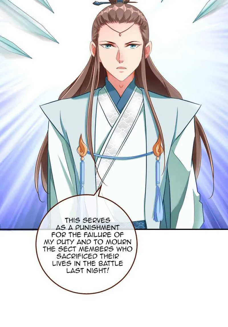 Read Cheating Men Must Die chapter 119 image 13 on Lezhin