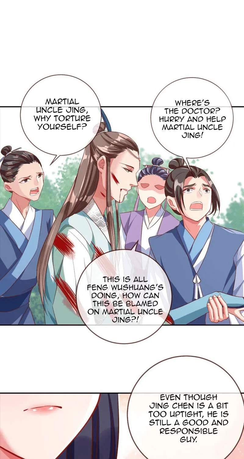 Read Cheating Men Must Die chapter 119 image 18 on Lezhin