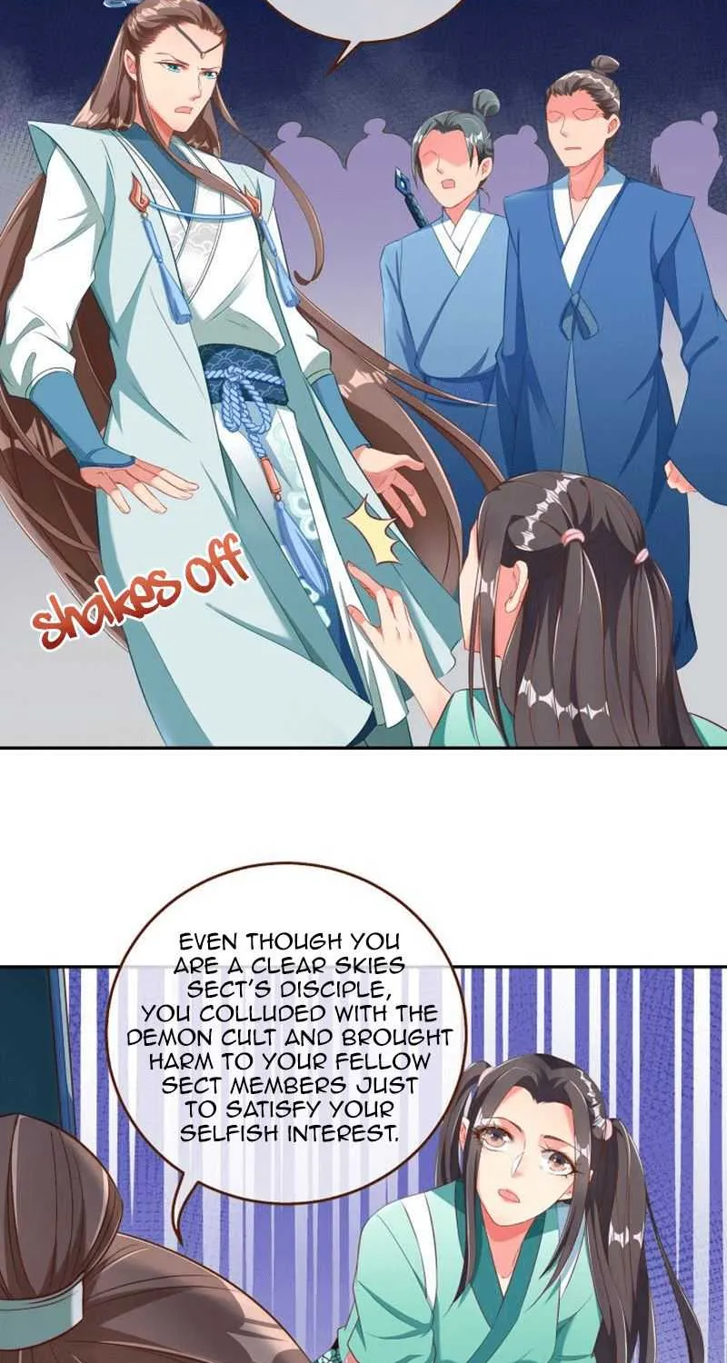 Read Cheating Men Must Die chapter 119 image 6 on Lezhin